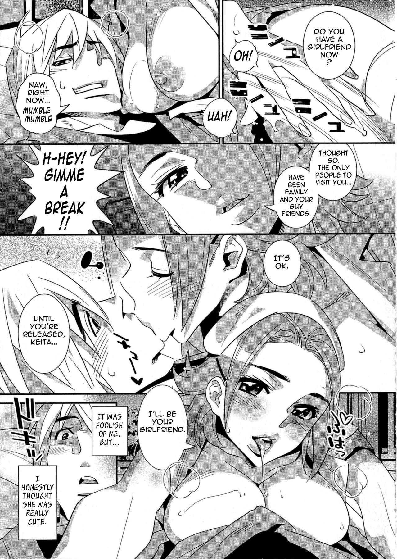 After Five Working! Chapter 8000 Page 19